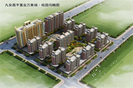 卫生间漏水到楼下怎么查找漏水点