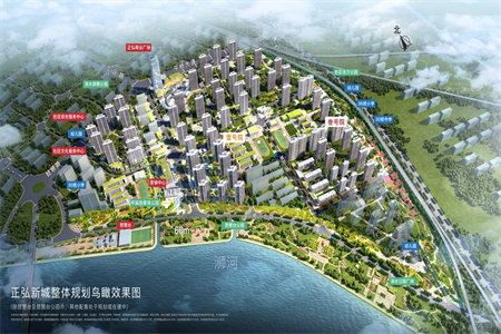 房贷已下款但利率太高还能改吗